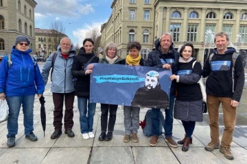 «Свободу Максиму Буткевичу й усім незаконно утримуваним російською владою!» – акція у центрі Берна (Швейцарія)