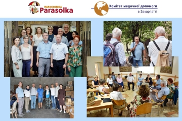 Meeting of the Association "Parasolka" in Zakarpattia: about current affairs, plans and ideas