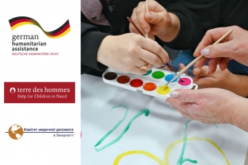 Training with elements of art therapy was held in Vilshany Children Orphanage