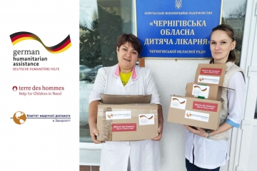 Chernihiv region: helping little patients