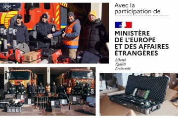 Допомога запорізьким рятувальникам від народу Франції