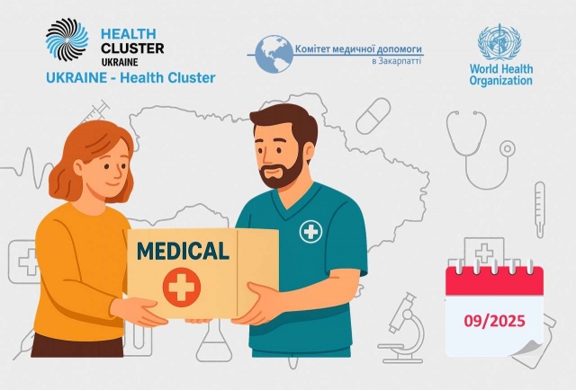 Our collaboration. Bulletin of the National Healthcare Cluster of Ukraine. August/2025