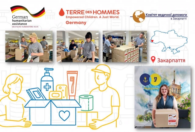 Гуманітарна місія для ВПО з Маріупольської громади на Закарпатті