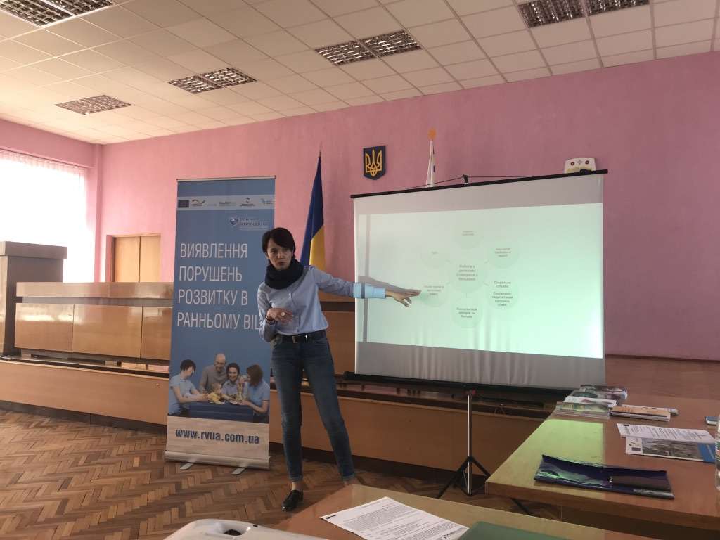 Діалог батьків та фахівців задля ефективного просування РВ в Закарпатській області 