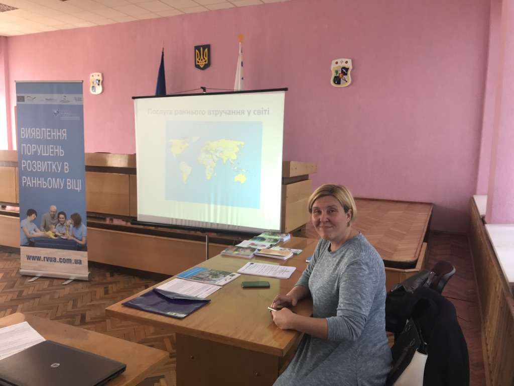 Діалог батьків та фахівців задля ефективного просування РВ в Закарпатській області 