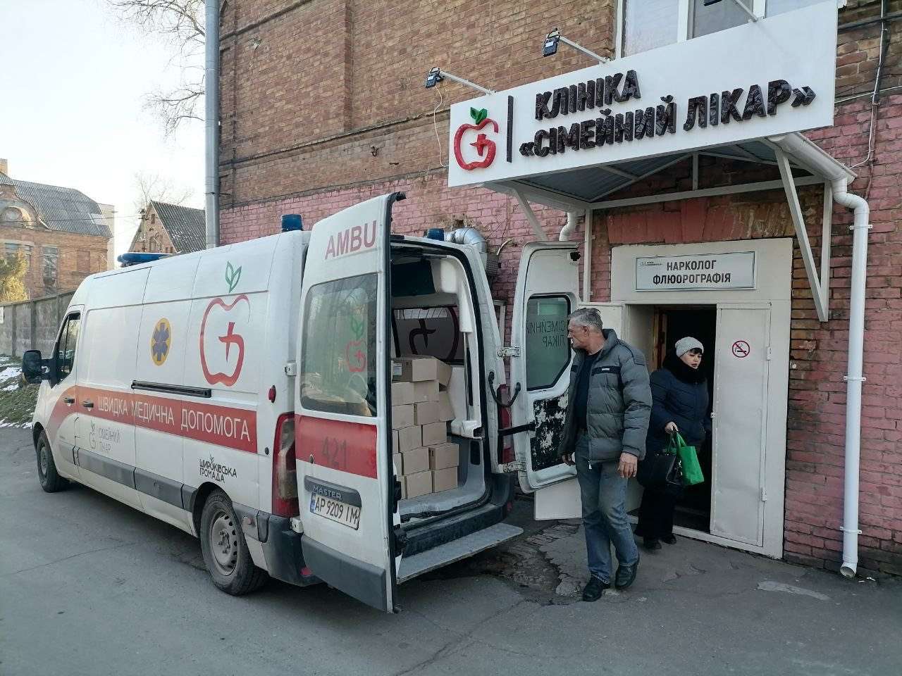 Help from France to Zaporizhzhia medical institutions in extreme war conditions