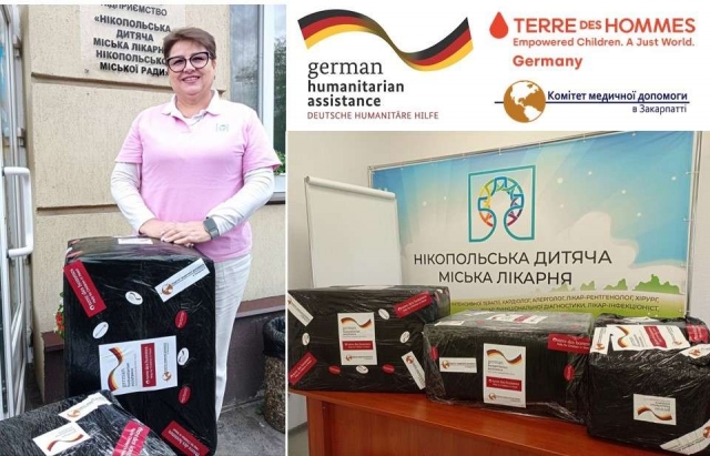Humanitarian medical aid delivered to Nikopol Children’s City Hospital