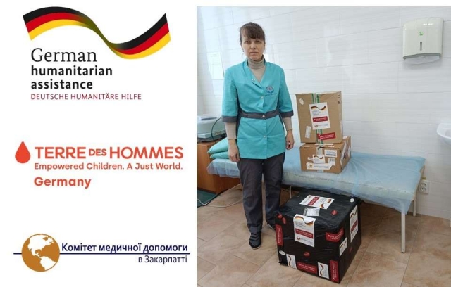 Helping a primary health care center in Dnipro region