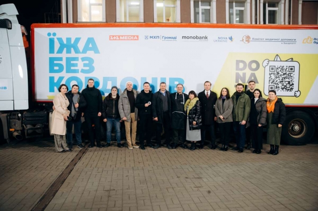 Medical Aid Committee in Zakarpattya became part of the humanitarian initiative "Food Without Borders"