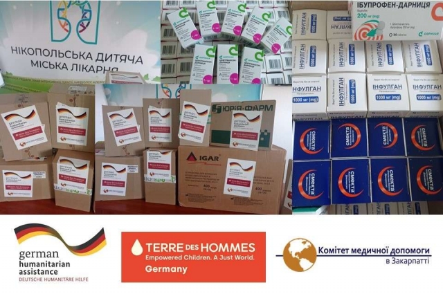 Once again we helped young patients of the hospital in Nikopol