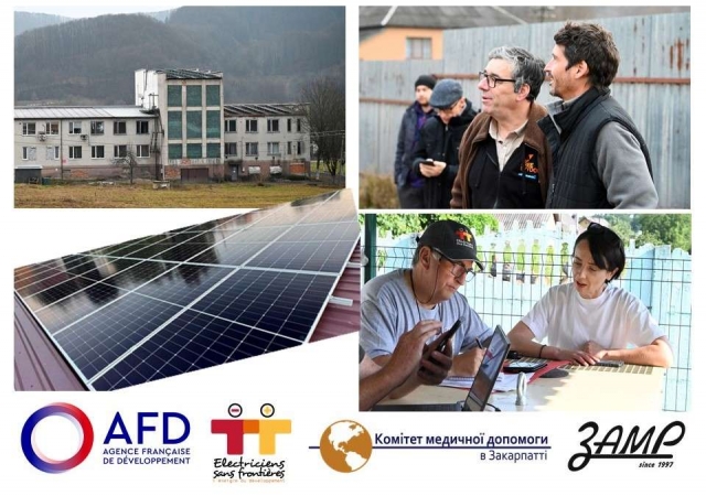 Launch of the PHENIX project: caring for Ukraine’s sustainable energy future