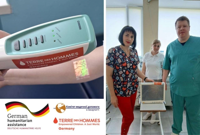 Special equipment donated to a hospital in Sumy region