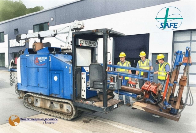 Французька Асоціація SAFE передала для громади на Сумщині потужну бурову установку