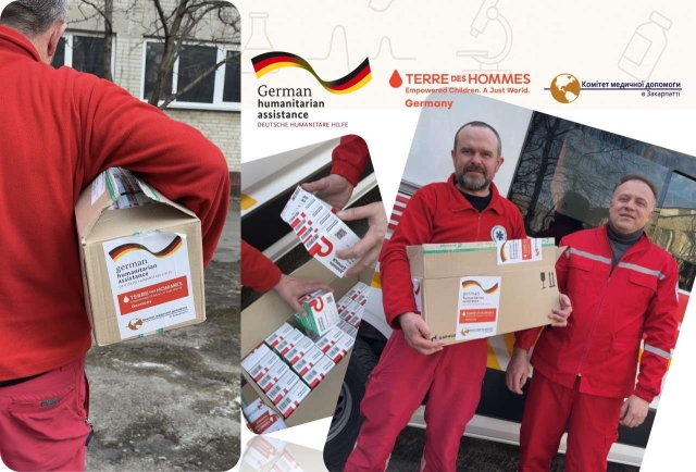 Передали медикаменти та витратні матеріали для обласної «екстренки» на Сумщині