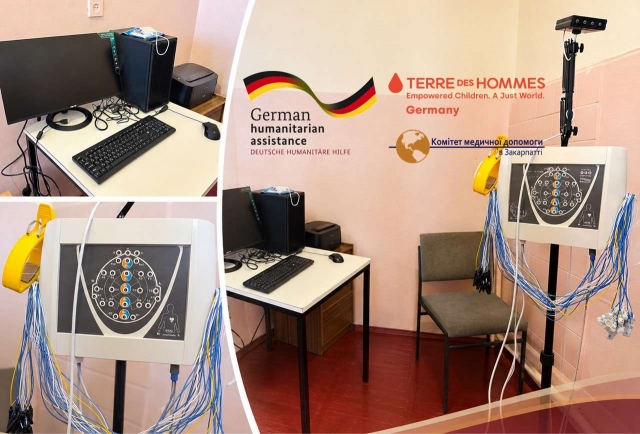 Спеціалізоване обладнання для лікарні на Київщині