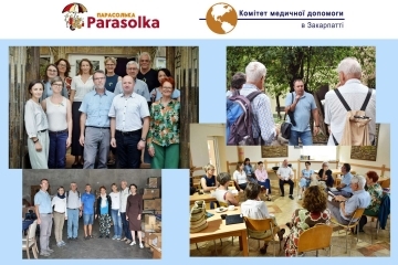 Збори Асоціації «Парасолька» на Закарпатті: про поточні справи, плани та задуми