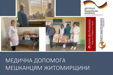 Передали гуманітарний медвантаж для мешканців Житомирщини
