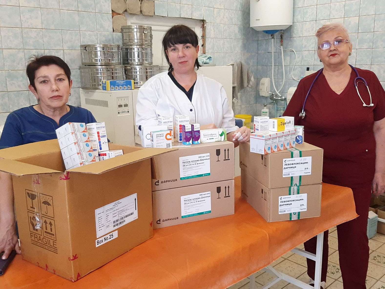Help for the evacuated hospital from Vovchansk