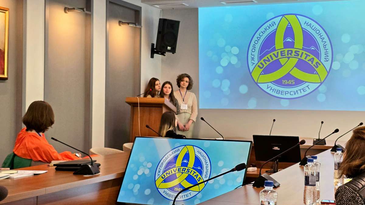 Vulnerability, mental health, and public understanding: important issues discussed in Uzhhorod