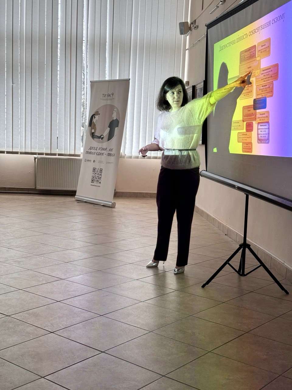 Воркшоп щодо специфіки роботи з дітьми з поведінковими особливостями зібрав в Ужгороді понад 50 фахівців галузі освіти