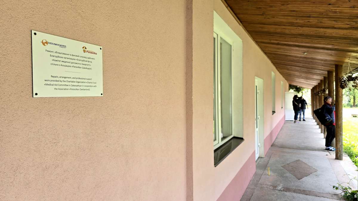 Продовжуємо інтегрувати ефективні фізіотерапевтичні практики у роботу вітчизняних фахівців