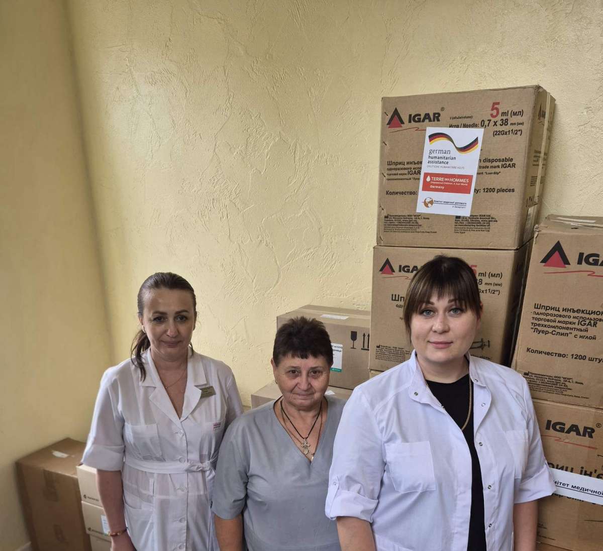 Великий медичний вантаж на підтримку міської лікарні на Дніпропетровщині