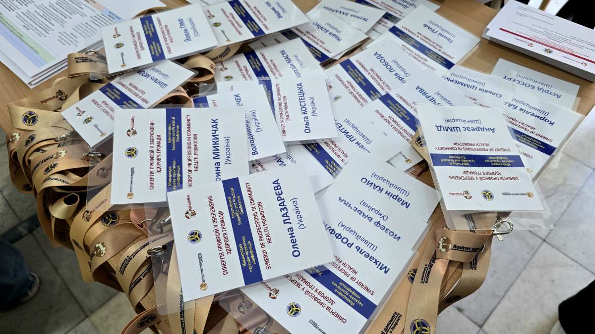 Майже 250 учасників долучилися до міжнародної науково-практичної конференції в Ужгороді