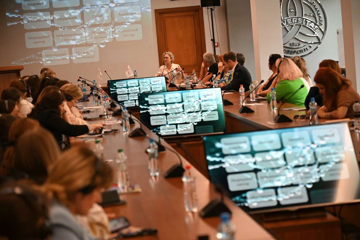 Майже 250 учасників долучилися до міжнародної науково-практичної конференції в Ужгороді