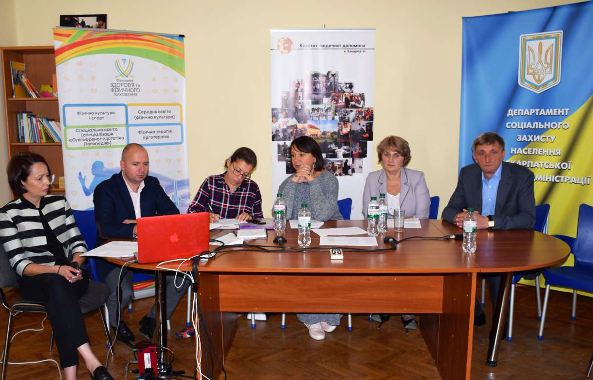 Deinstitutionalization. Staff. Communication – section discussions of the international scientific-practical conference